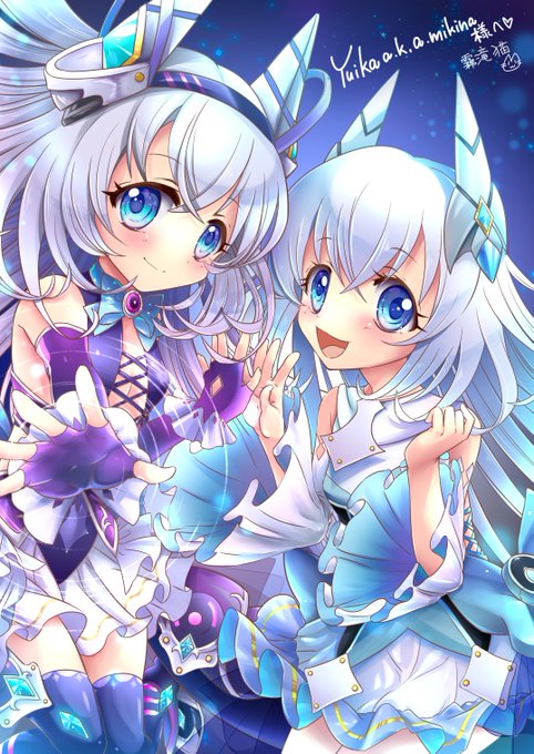 超かわいい 高画質 のtwitterイラスト検索結果 超かわいい 高画質 のtwitterイラスト検索結果