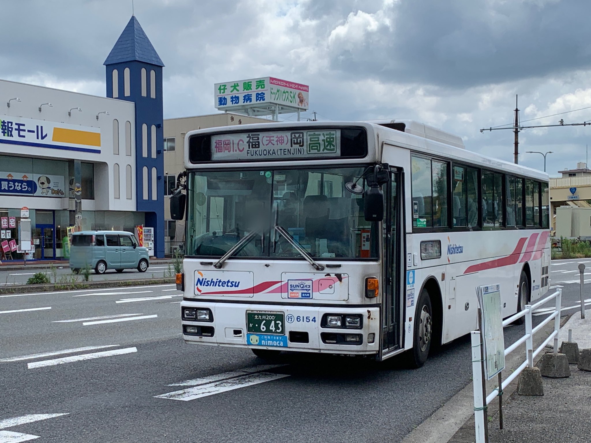 ぶらくら on X: 