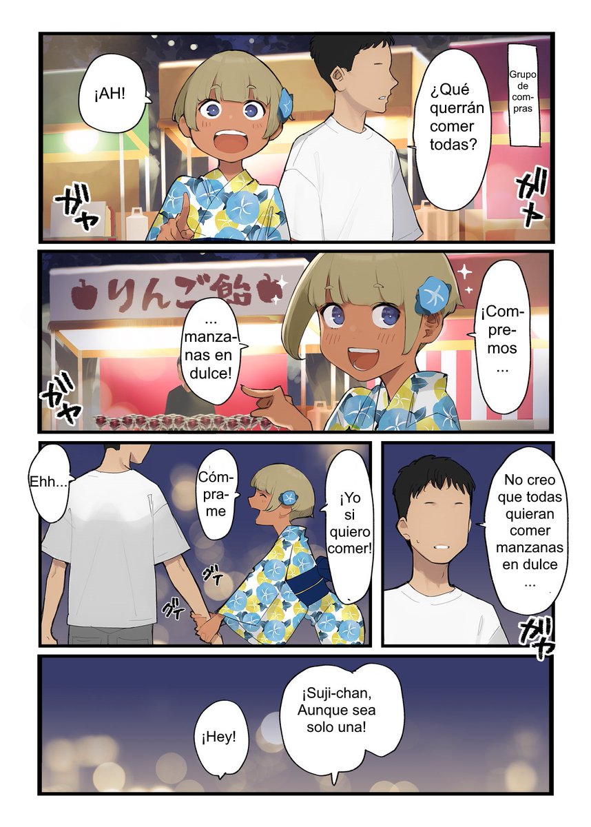 mhytos's tweet image. traducción al castellano
スペイン語で