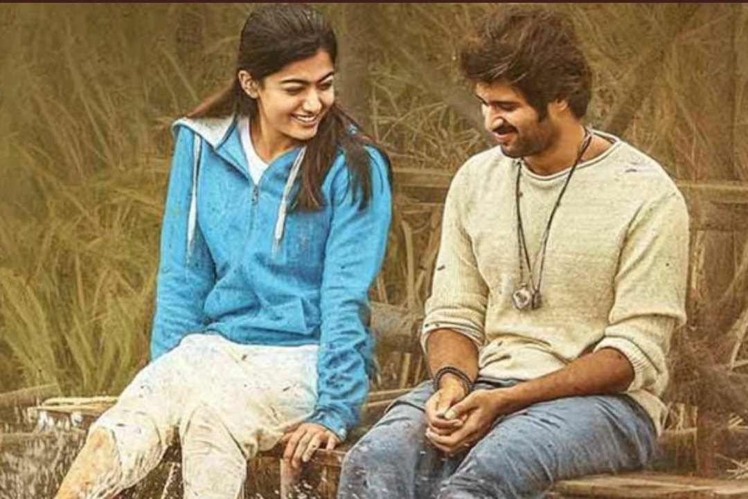 #2YearsOfDearComrade 😍