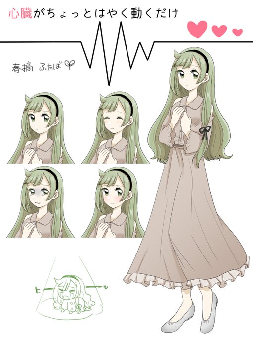 怪力女のtwitterイラスト検索結果