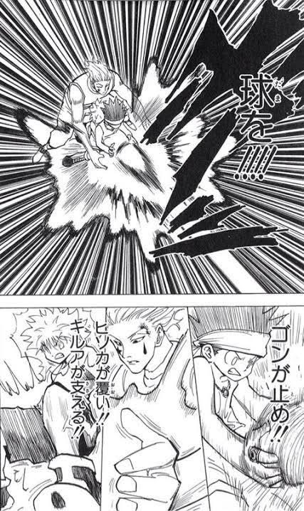 そんごくう Pa Twitter ゴンが攻め ヒソカが覆い キルアが受ける T Co Qchtuvz6sp Twitter