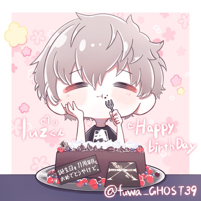 Luz誕生祭のtwitterイラスト検索結果 Luz誕生祭のtwitterイラスト検索結果
