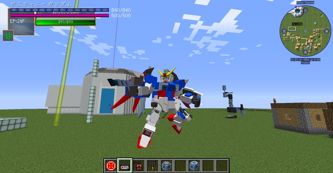 A List Of Tweets Where まから Was Sent As Jointblock 1 Whotwi Graphical Twitter Analysis