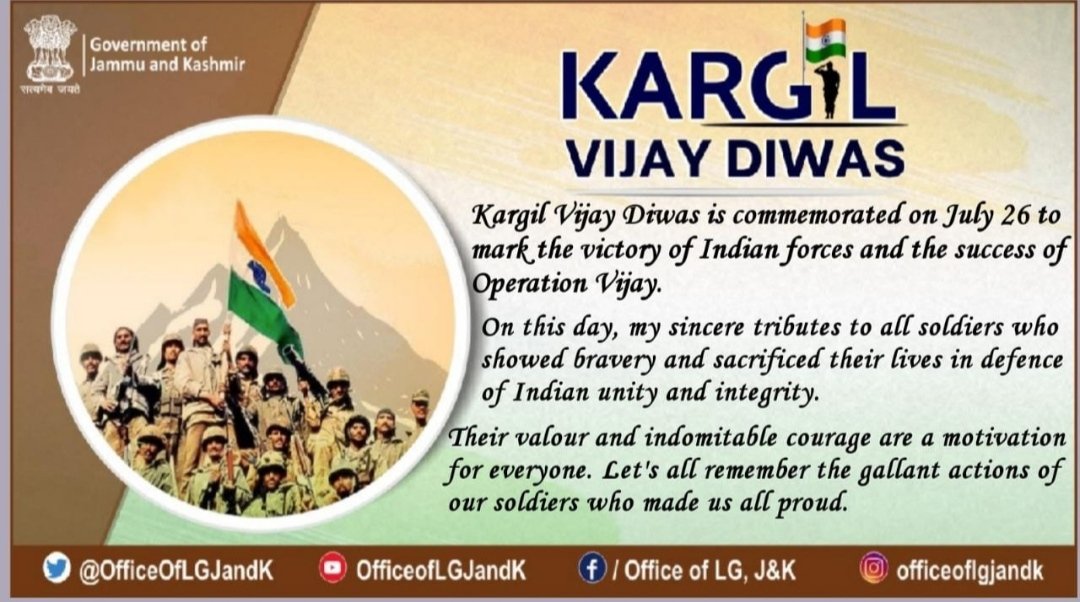 Military Flag Clipart PNG Images, Kargil Vijay Diwas Military Respect Flag  With Abstrack Round Frame, Kargil, Diwas, Vijay PNG Image For Free Download