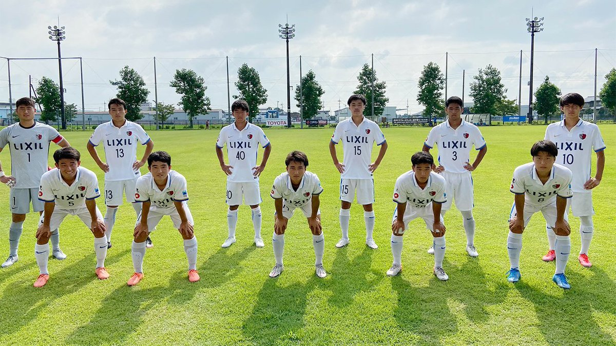 鹿島アントラーズ V Twitter 日本クラブユースサッカー選手権 U 18 大会 Antlers ユース 本日 アントラーズユースは 大分トリニータu 18と戦い 2 0 前半 2 0 後半 0 0 で勝利しました 詳細 結果はこちら T Co Rgznegjopd T Co 鹿島アントラーズ V Twitter 日本クラブユースサッカー選手権 U 18 大会 Antlers ユース 本日 アントラーズユースは 大分トリニータu 18と戦い 2 0 前半 2 0 後半 0 0 で勝利しました 詳細 結果はこちら T Co Rgznegjopd T Co