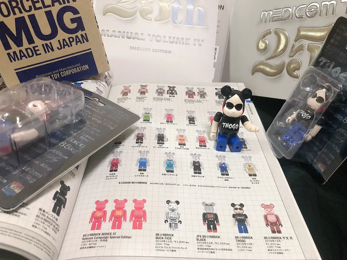 E7MW_tBUYAAMD-e?format=webp&