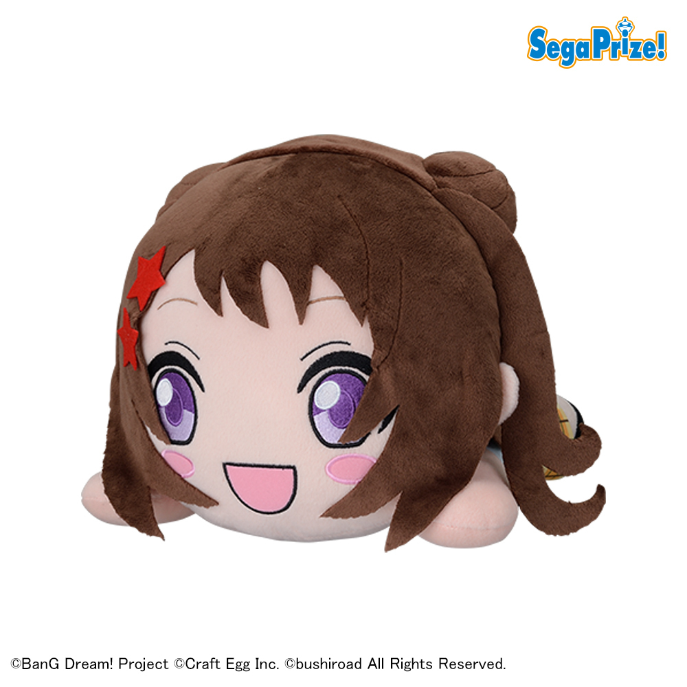 バンドリ 香澄 ぬいぐるみ セガプラザ公式 على X: 