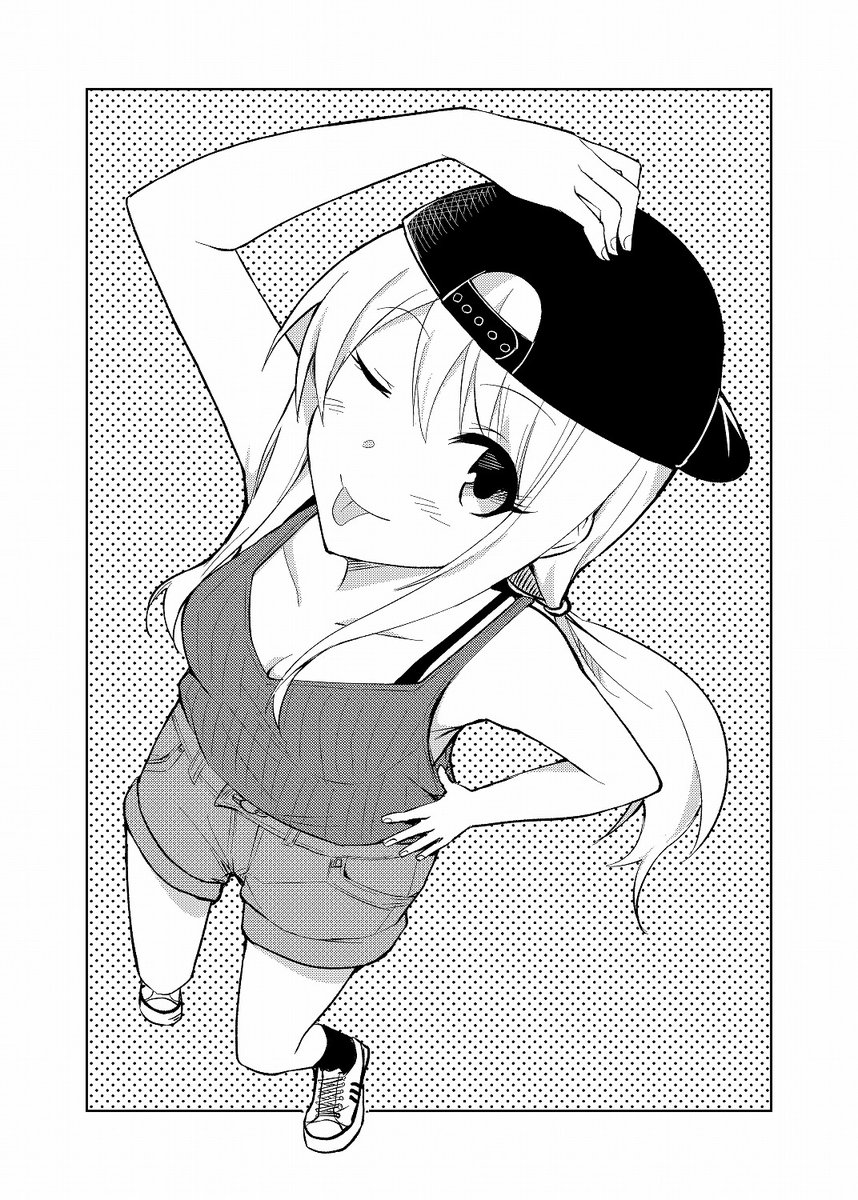 一人暮らし、熱を出す。恋を知る。

Web版の9話が更新されました～!

Comic Walker:
https://t.co/IaJxuvOjSZ

ニコニコ静画:
https://t.co/gcv5ZOP47V

何卒宜しくお願いします( *人˘ω˘ )

#一人暮らし熱を出す恋を知る。
#ひと熱 