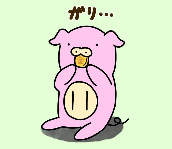メダルかじりのtwitterイラスト検索結果 古い順
