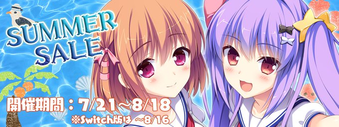 かりぐらし恋愛のtwitterイラスト検索結果