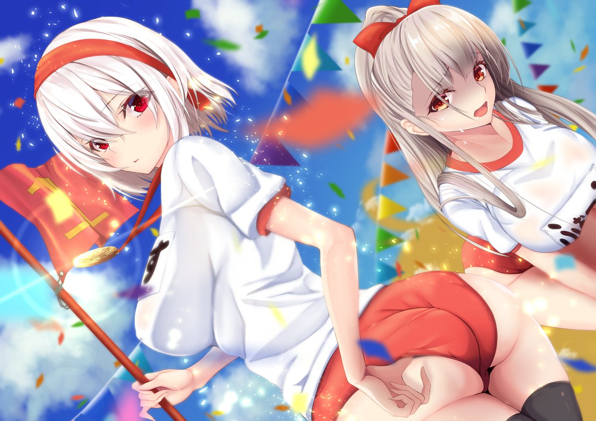 #デカ尻ンピック
Hey Siri