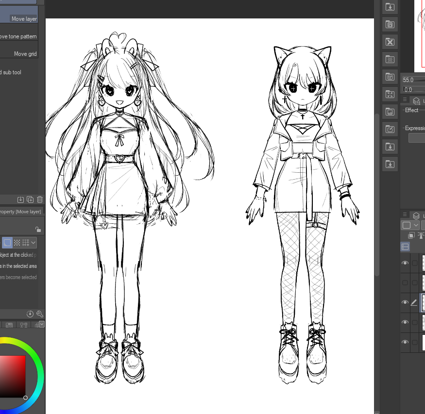 i think they are gfs 