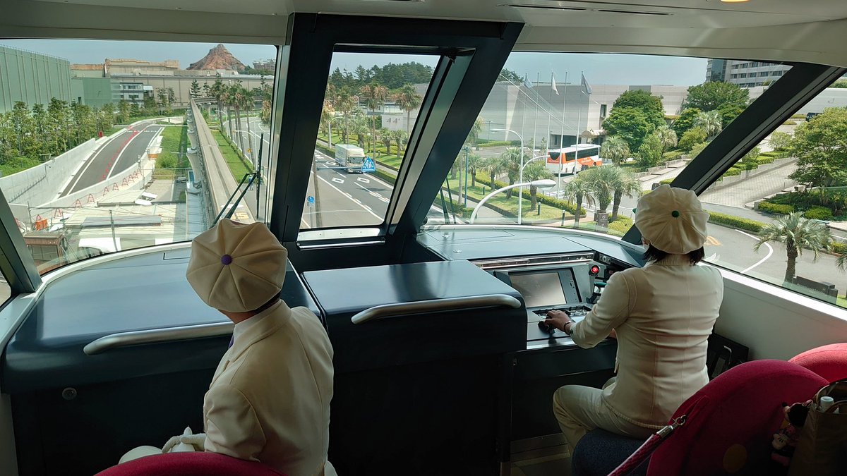 舞浜リゾートライン Twitter Search