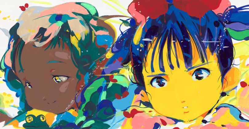 愛 まどんな Aimadonna Twitter