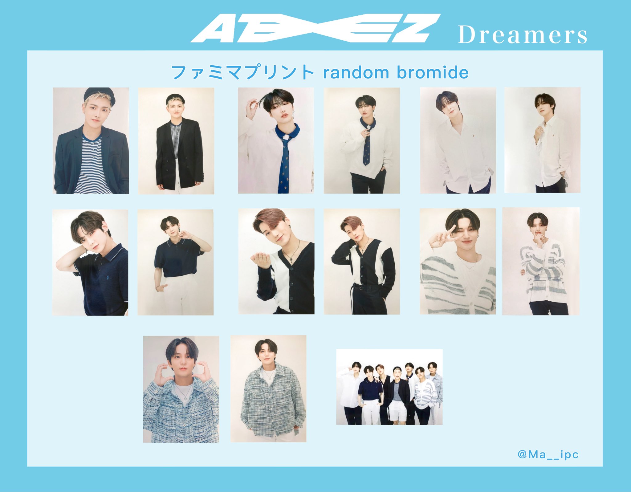 ATEEZ アチズ ランダムフォト サン プリントサイン入り