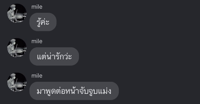 closeaIicia's tweet photo. ค คือเรา T 𐬹 T https://t.co/ds9O3ZWGZl