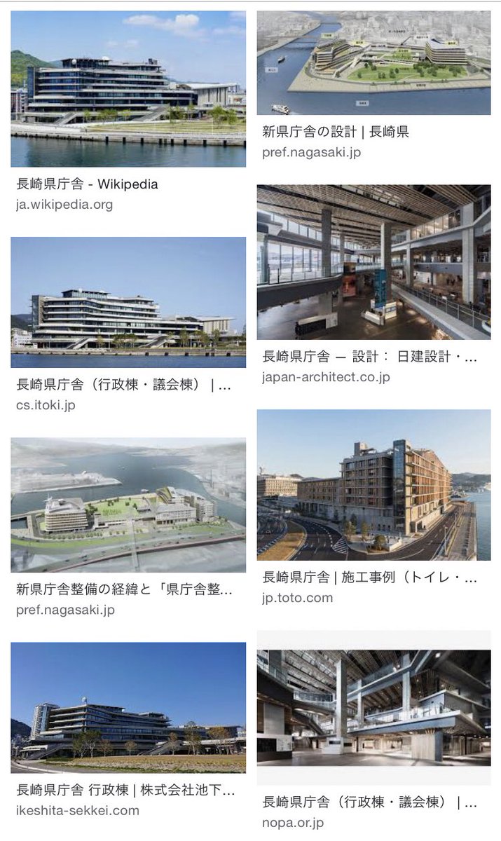 tkd57911848's tweet photo. 長崎県庁舎 https://t.co/nIj9yRvrhJ