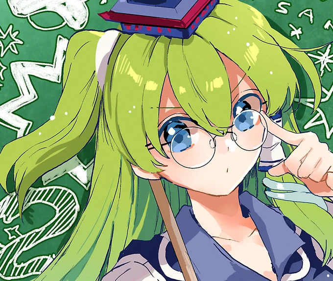 7/26更新:あずまあや先生(@a_to_z)による「早苗さんは家出中!」第5話後編! メガネ早苗さんのガンギマリ授業…受けたいですね?
https://t.co/PHbPiOD5UV 