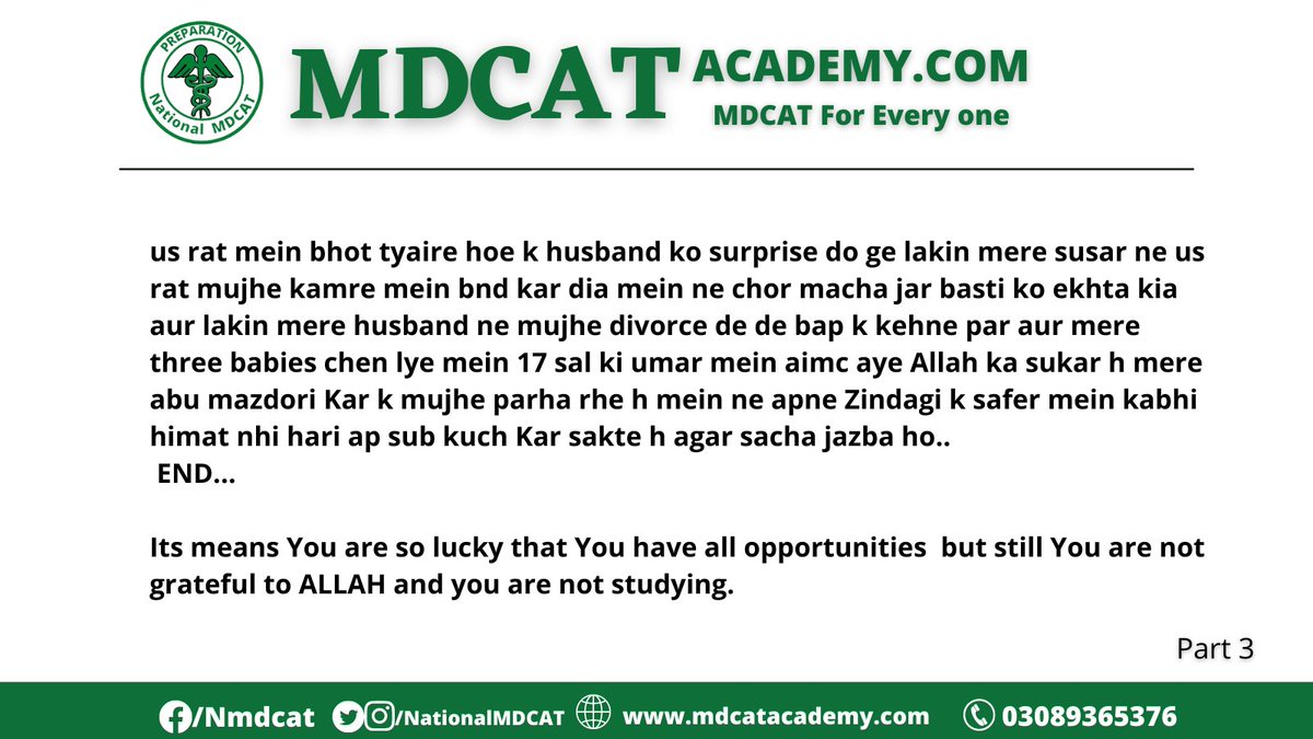 National MDCAT on X: #National #MDCAT Practice tests Session 01 Test 02. Top 10 Position holders. #congratulations to All top 10s. Click the link to register. / X