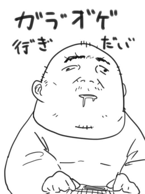 レポートだるい 