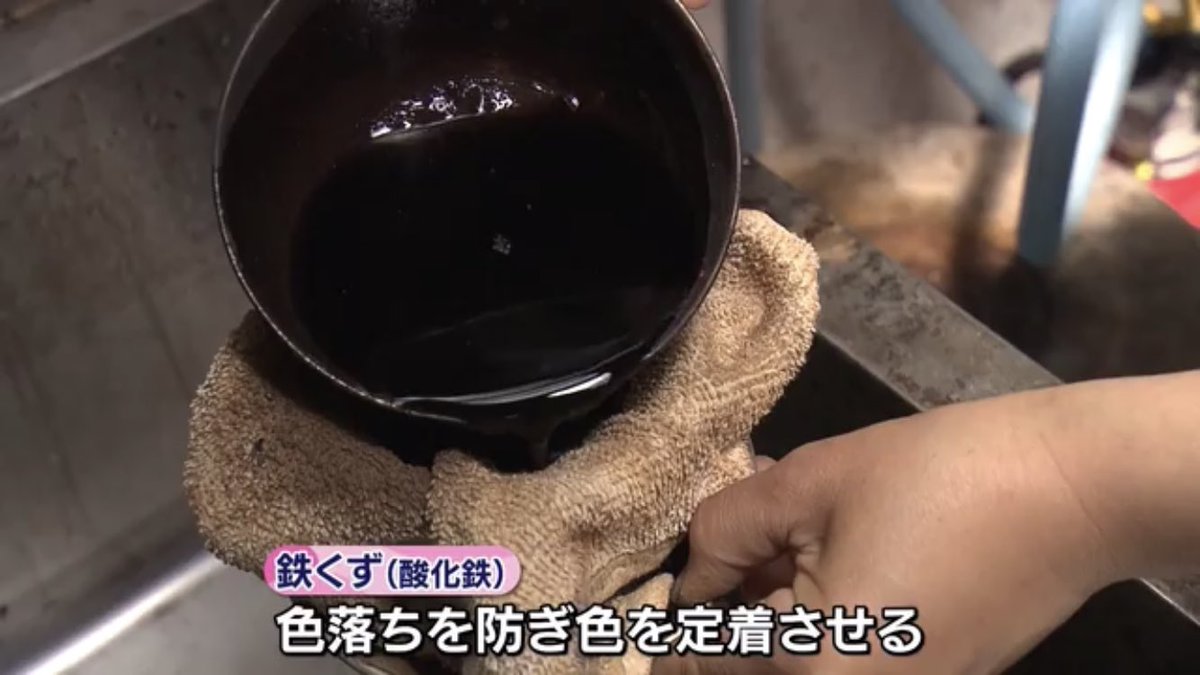 htv_SDGs's tweet photo. 「いらないもの」と「資源」は紙一重…👀✨
なにかと難しいイメージのある #SDGs ですが、きっかけは自分たちの足元にあるんですね👣

『11.住み続けられるまちづくりを』
『12.つくる責任 つかう責任』

#SDGs
#goals11 #goals12 https://t.co/yPtRlyZOeg