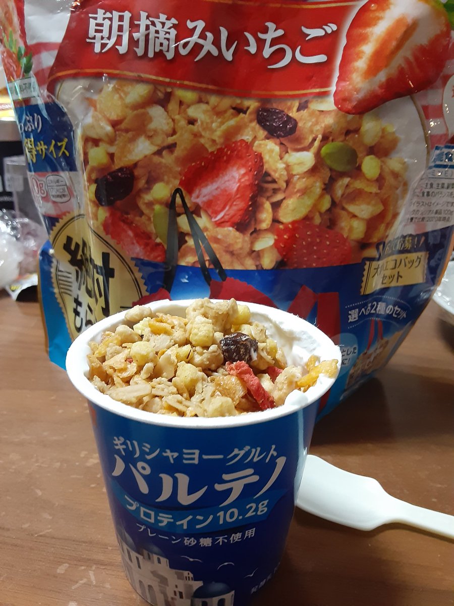 ケロッグ Twitter キャンペーン ケロッグ Twitter キャンペーン