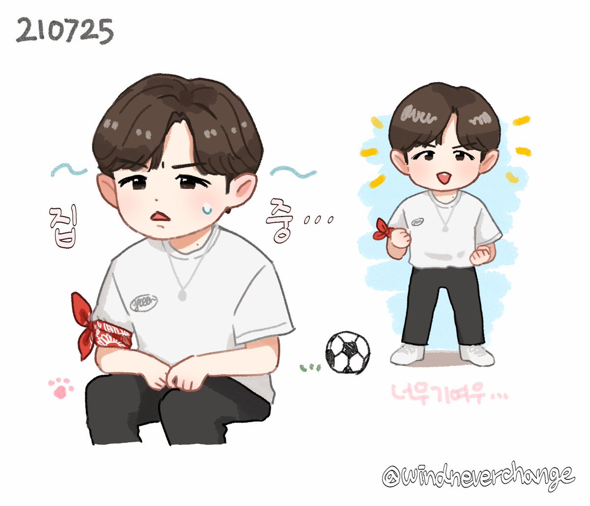 #김재환 ⚽️
