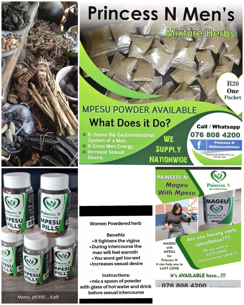 脊柱管狭窄は勃起不全を引き起こす可能性があります