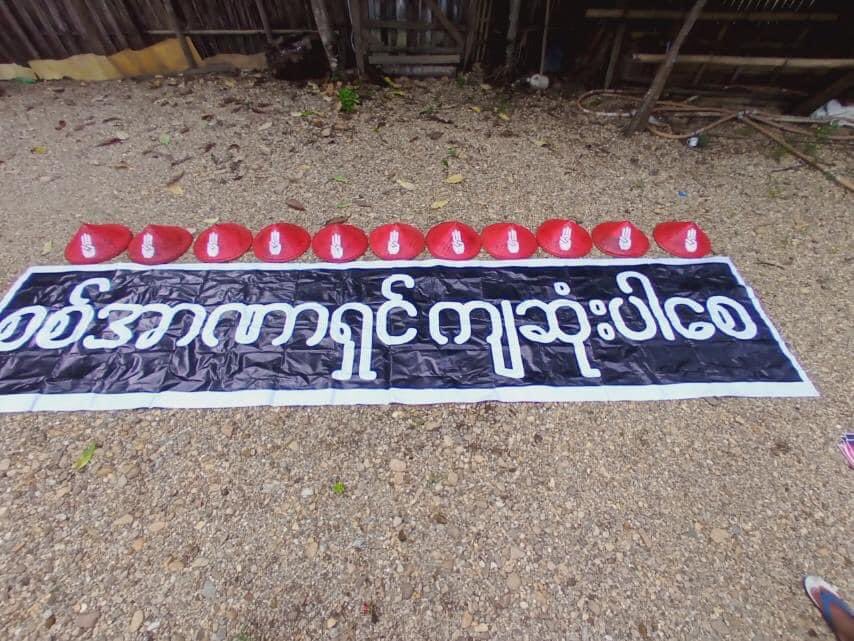 Scenes of no-human strike by the local residents of Nanmati today (July 26).
LET US BREATHE               #StopSACFromRobbingO2     #WhatsHappeningInMyanmar #July26Coup