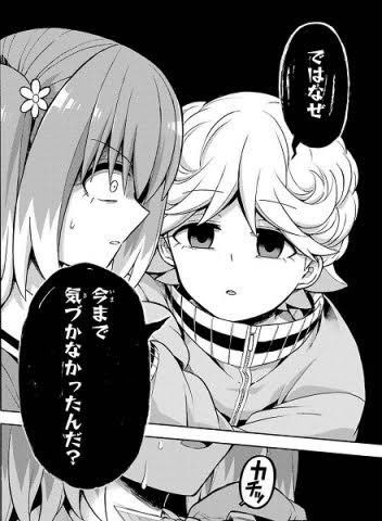 中島ナナオのtwitterイラスト検索結果