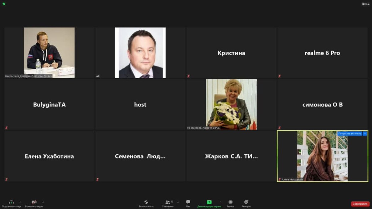 cast7586033's tweet photo. Сегодня провел очередную встречу со своими избирателями  и рассказал им о проделанной работе  в рамках полномочий муниципального депутата. Встреча прошла онлайн в  ZOOM конференции партии  "Единая Россия". 
#ЕдинаяРоссия #ЕРотчет #Выборы2021 #МуниципальнаяИнициатива #ЕРотчет77 https://t.co/0F9TKPOGPU