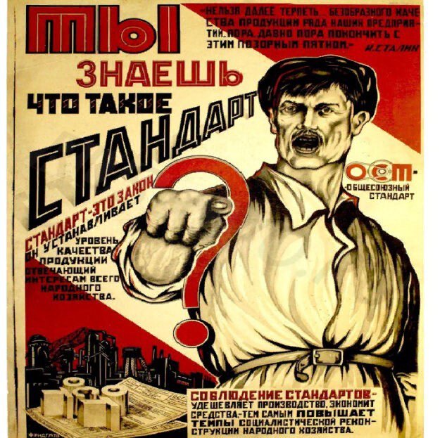 Russian cryptography (@cryptographyru) on Twitter photo 