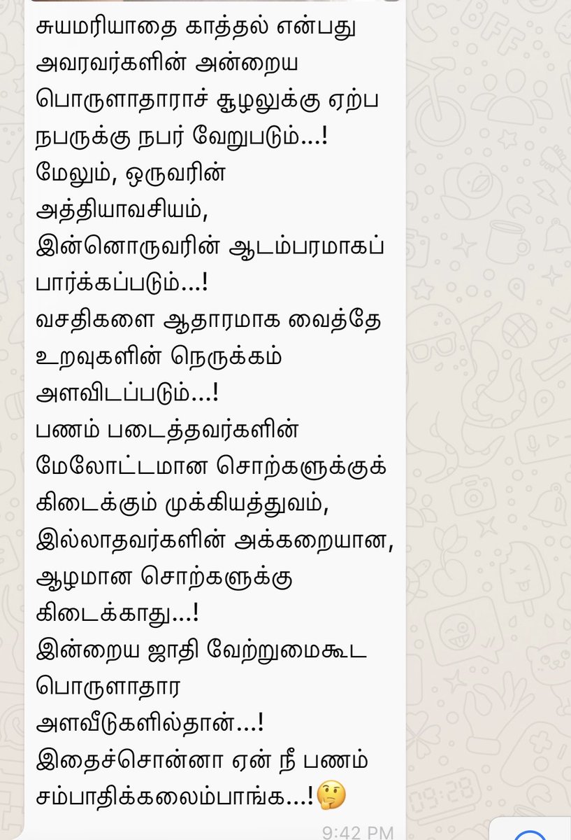 srbabu742's tweet photo. 🙏 https://t.co/V41iNHbtYy