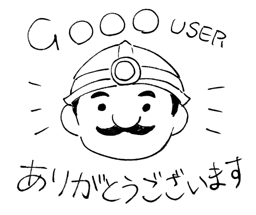 daibond tweet media