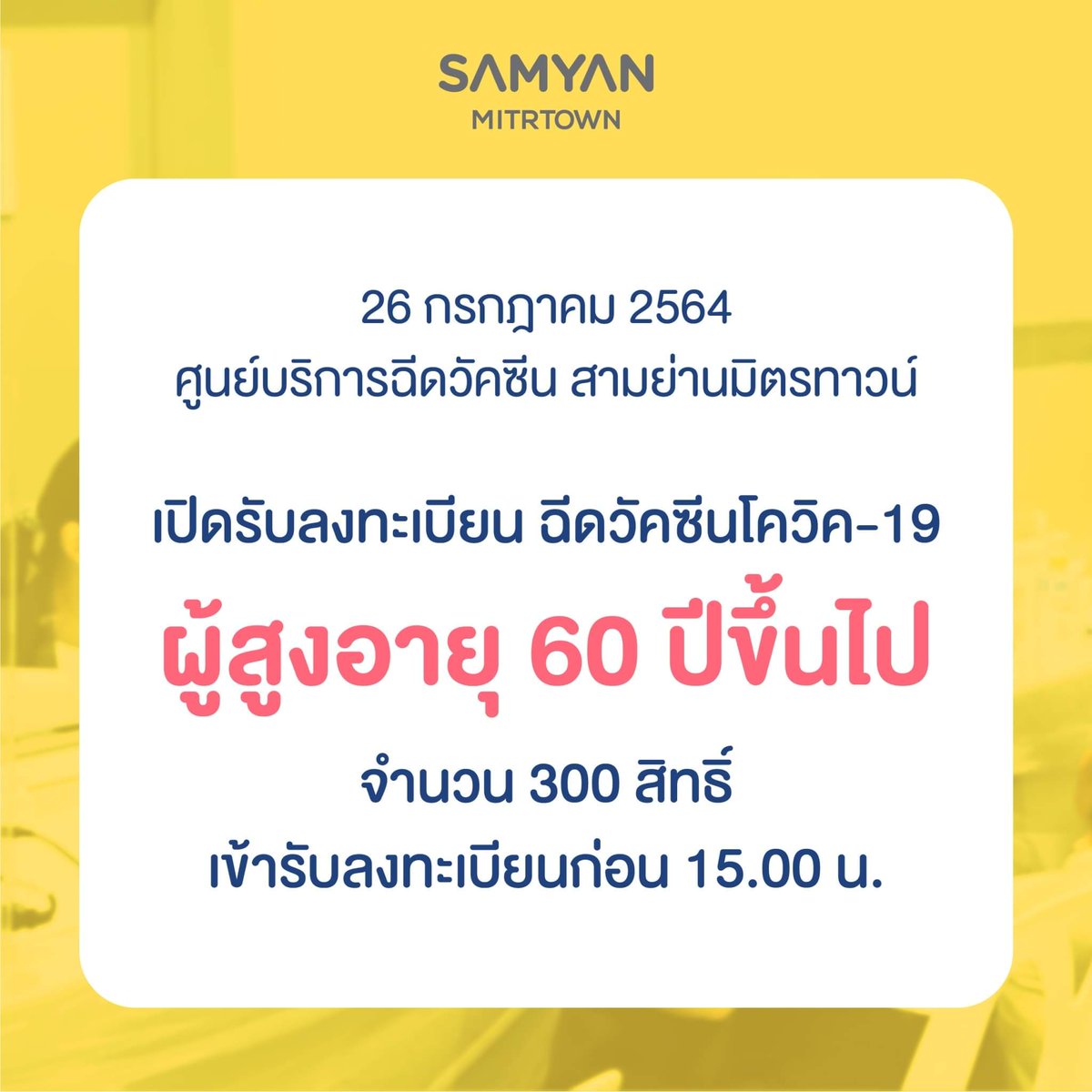 took_ku's tweet photo. @beyournitemare https://t.co/GPGlBdEhTm https://t.co/ZFWqs3m0Hr