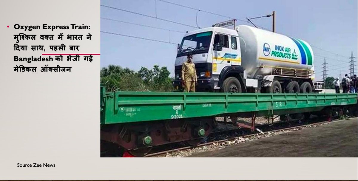 UnionWus's tweet photo. WUSap- Worker Union support App
For more railway news and grievance management download WUS Ap Now. Download Link : https://t.co/ePbEkTHpyI... https://t.co/jPzge9vlSa