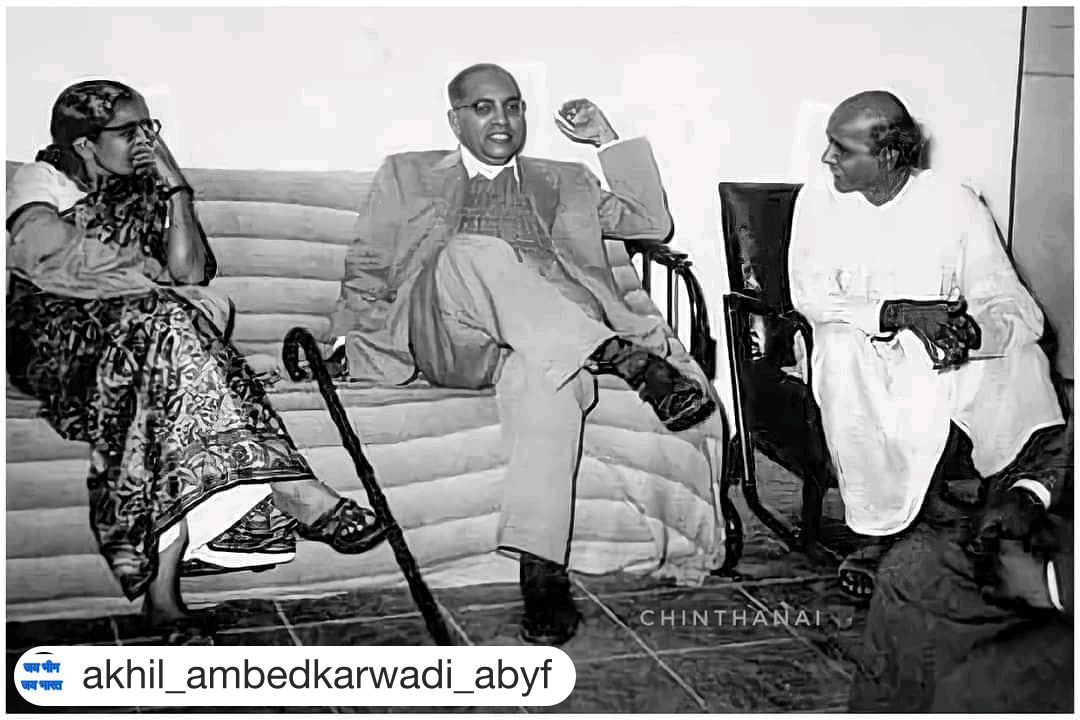 AkhilGhardeABYF's tweet photo. अधिक अंबेडकरवादी साथियो से जुड़ने के लिए पेज को फॉलो करे।
Jai Bhim Jai Samvidhan ✊🏾💙
#abyf #एबीवाईएफ
पेज को फ़ॉलो करे 👉🏽 @abyfAKHIL https://t.co/Havsk4I44J