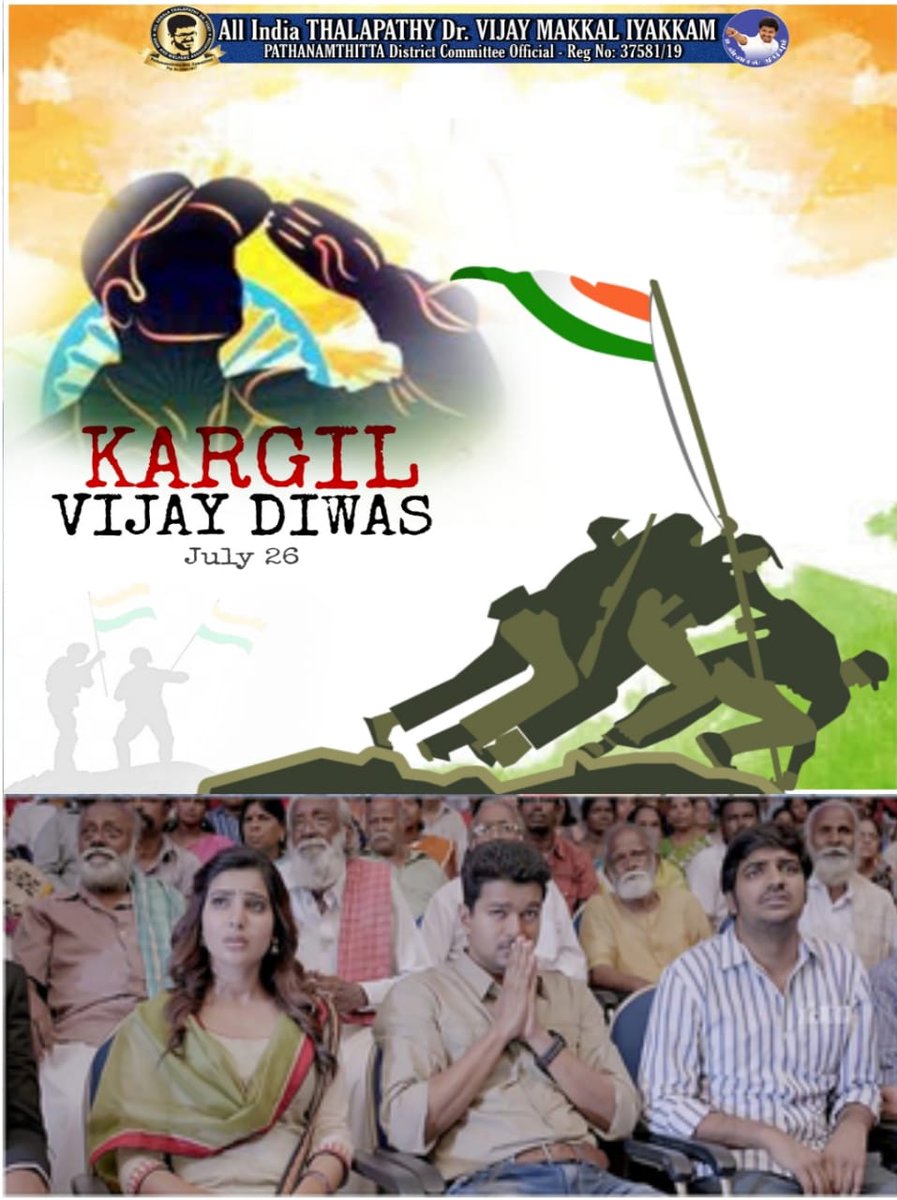 Ptavmi's tweet photo. Let us salute to all our soldiers who are brave and protect us all throughout the day and night. Let us remember their fights and toil on this day. Kargil Vijay Diwas 2021!
#KargilVijayDiwas2021
#beastmovie @actorvijay @bussyAnandOff https://t.co/imkDHuEulx