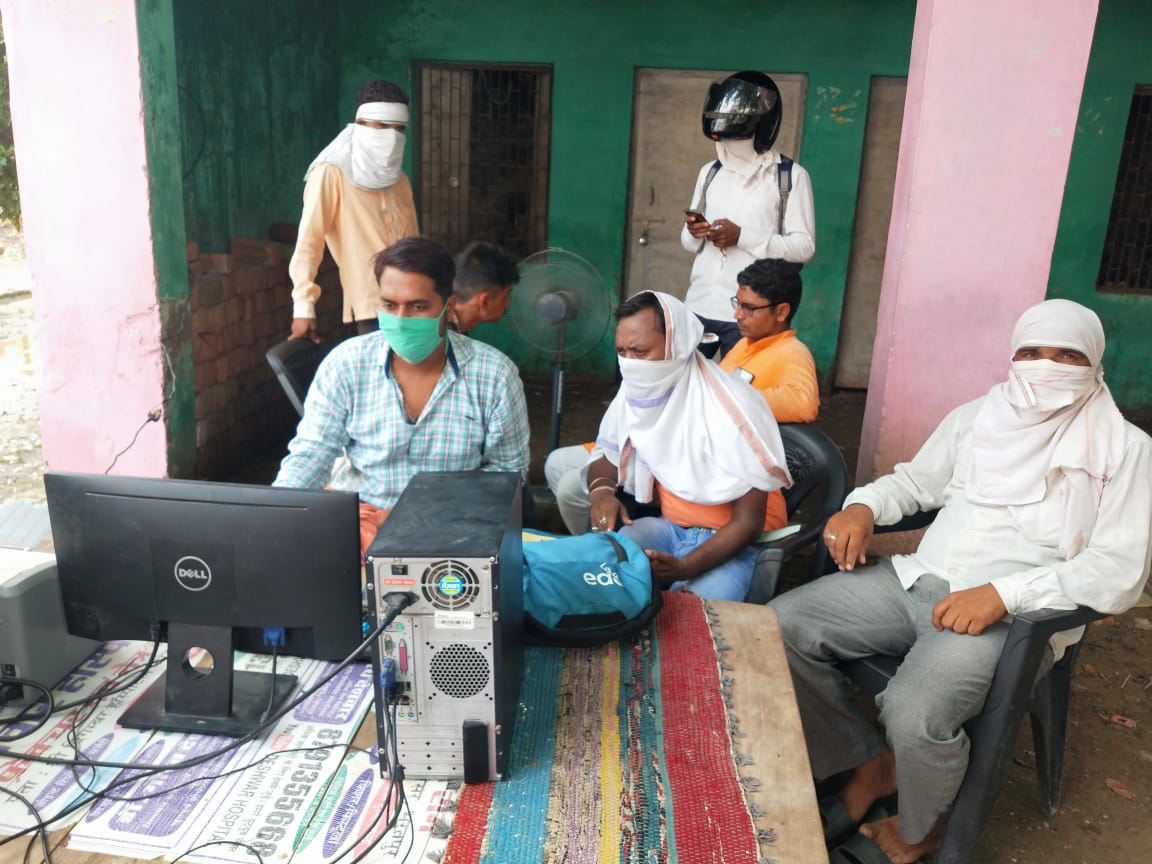 DVVNL AGRA tweet media