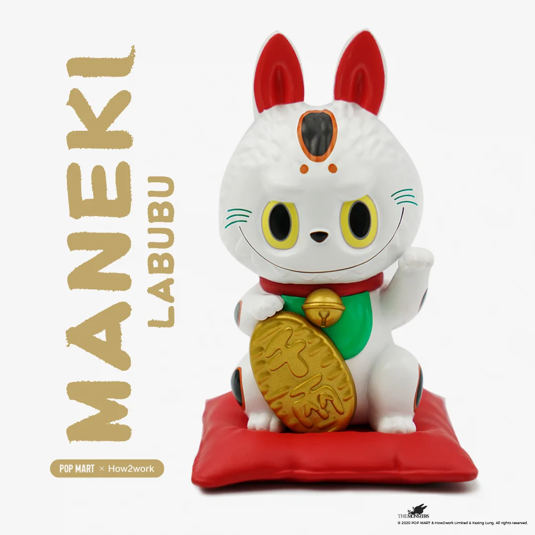 LABUBU MANEKI 招き猫 pop mart　２体セット E7MuIizUcAEWGuK?format=webp&