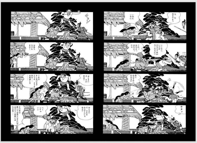 飯田耕一郎 うさ爺 009usaya Page 2 Twilog 飯田耕一郎 うさ爺 009usaya Page 2 Twilog