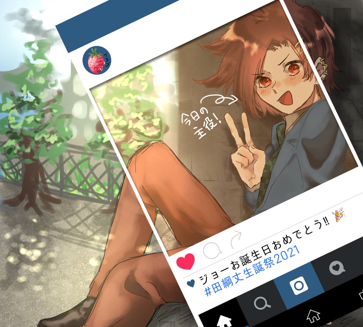 Twoucan ジョー キミガシネ の注目ツイート イラスト マンガ コスプレ モデル