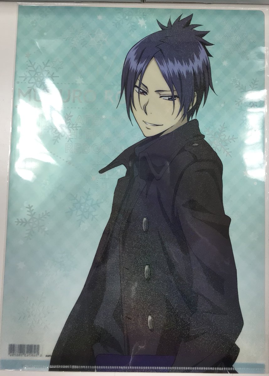 六道骸 Hashtag V Twitter