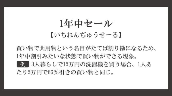 小出紘大さん の最近のツイート 1 Whotwi グラフィカルtwitter分析