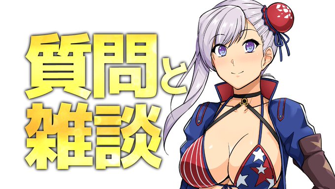 ええ…このサムネイル画像、アウトなんかYoutubeくん…

>YouTube チームによる審査の結果、お客様のコンテンツはヌードや性的なコンテンツに関するポリシーに違反していると判断いたしました。 