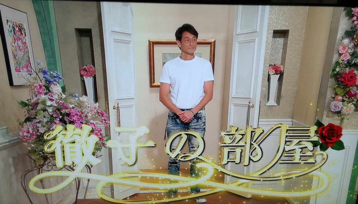 吉田栄作 X 徹子の部屋 Twitterで話題の有名人 リアルタイム更新中 吉田栄作 X 徹子の部屋 Twitterで話題の有名人 リアルタイム更新中