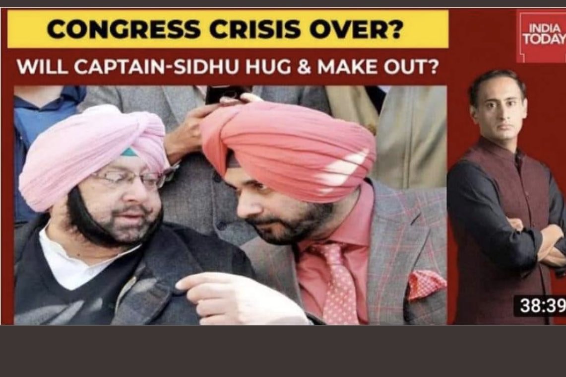 Nidhi's tweet photo. Dear ⁦@IndiaToday⁩ 😱 https://t.co/j3l1VATKHX