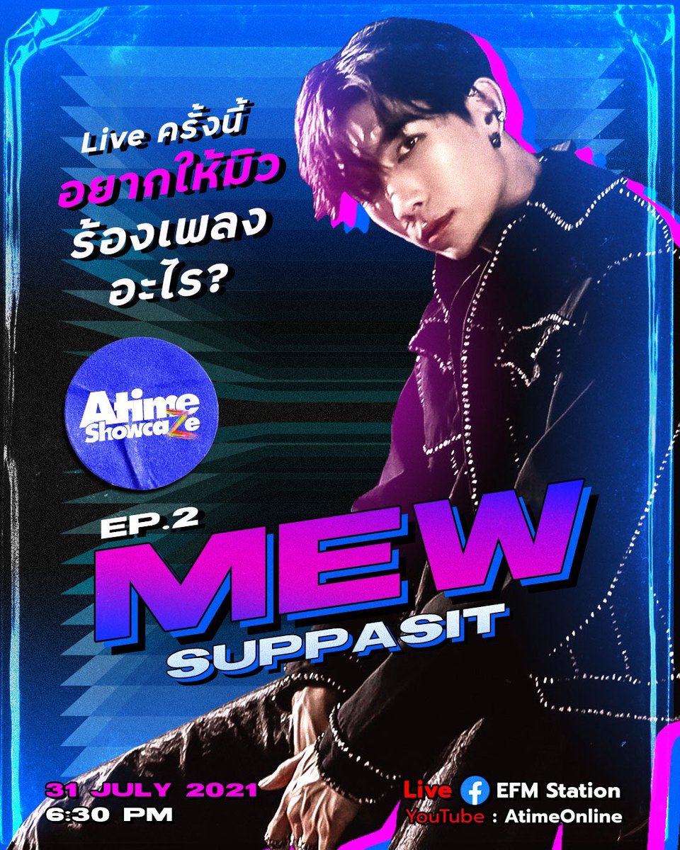 parallel1402's tweet photo. เส้นเลือด งื้อ !!!! 😳

@MSuppasit 
#MewSuppasit 
#มิวศุภศิษฏ์ https://t.co/JRHPwsYxsg