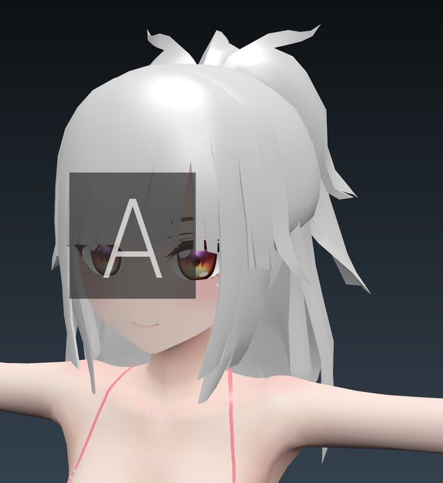 ショなんとかさん 